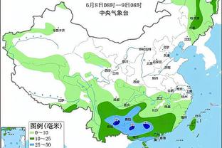 雷竞技亚洲raybet截图3